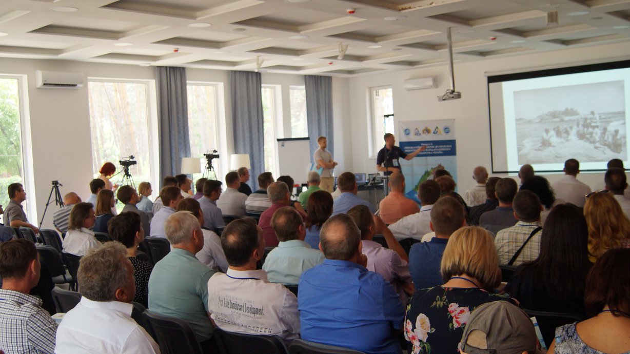 International Water Forum "Borisfen 2018" Scientific-practical conference