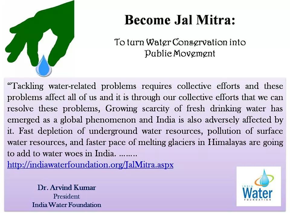 India Water Foundation