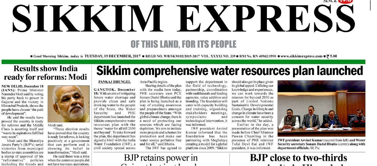 India Water Foundation