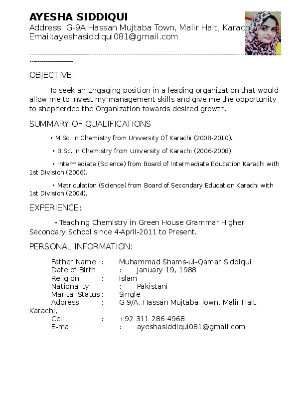 Ayesha Siddiqui, Teacher at Green House Grammar School