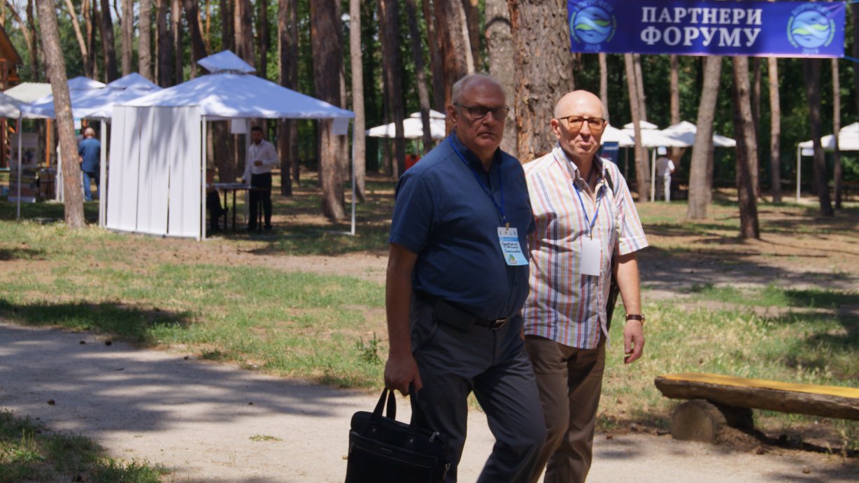 International Water Forum "Borisfen 2018" Scientific-practical conference