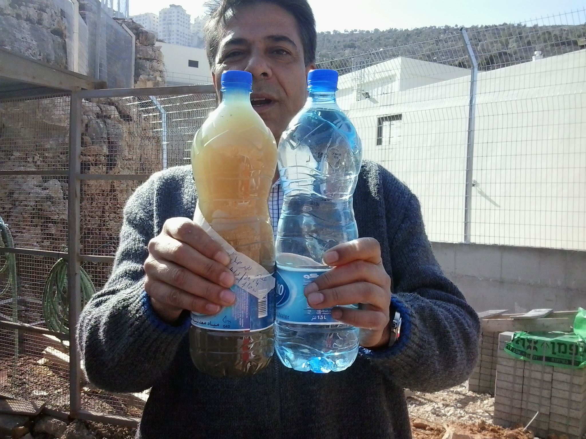 Alteereh MBR Facility, Ramallah, Palestine