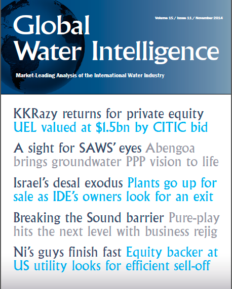 Iran changes PPP rules to spur water reuse