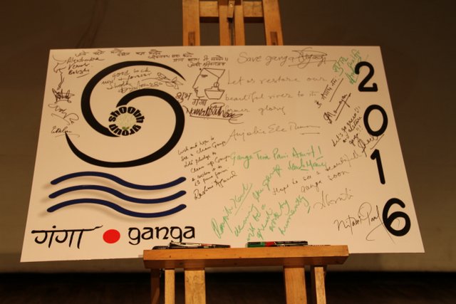 shOObh-2016 गंगा | GANGA