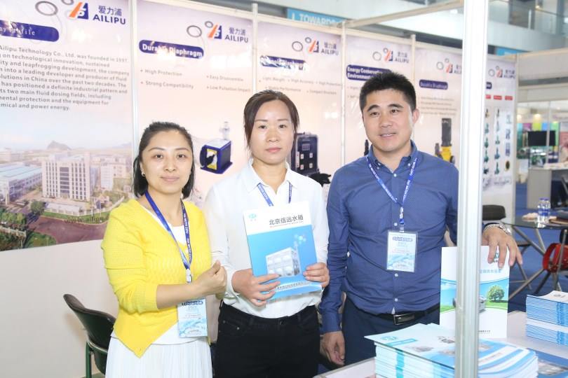 Pak Water Expo 2018