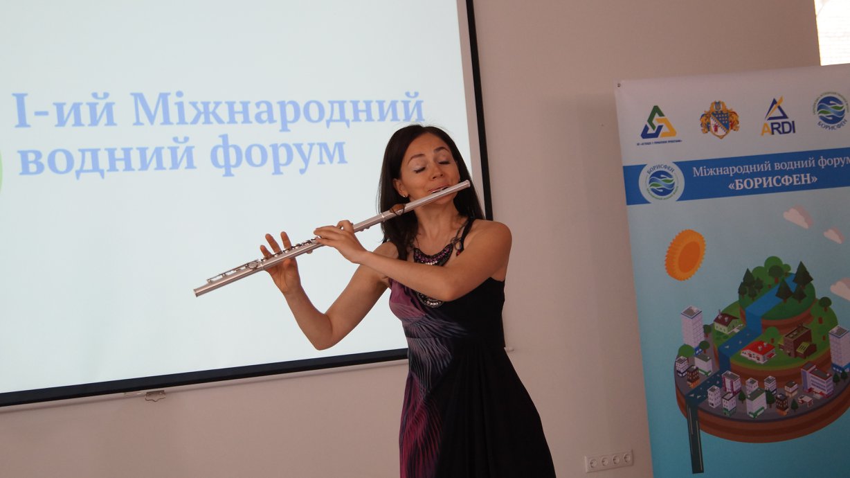 International Water Forum "Borisfen 2018" Scientific-practical conference