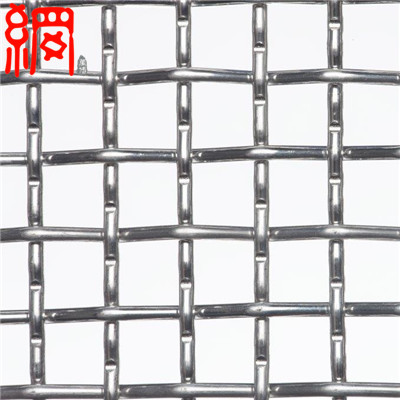 Crimped Wire Mesh/pre-crimped woven wire mesh screen