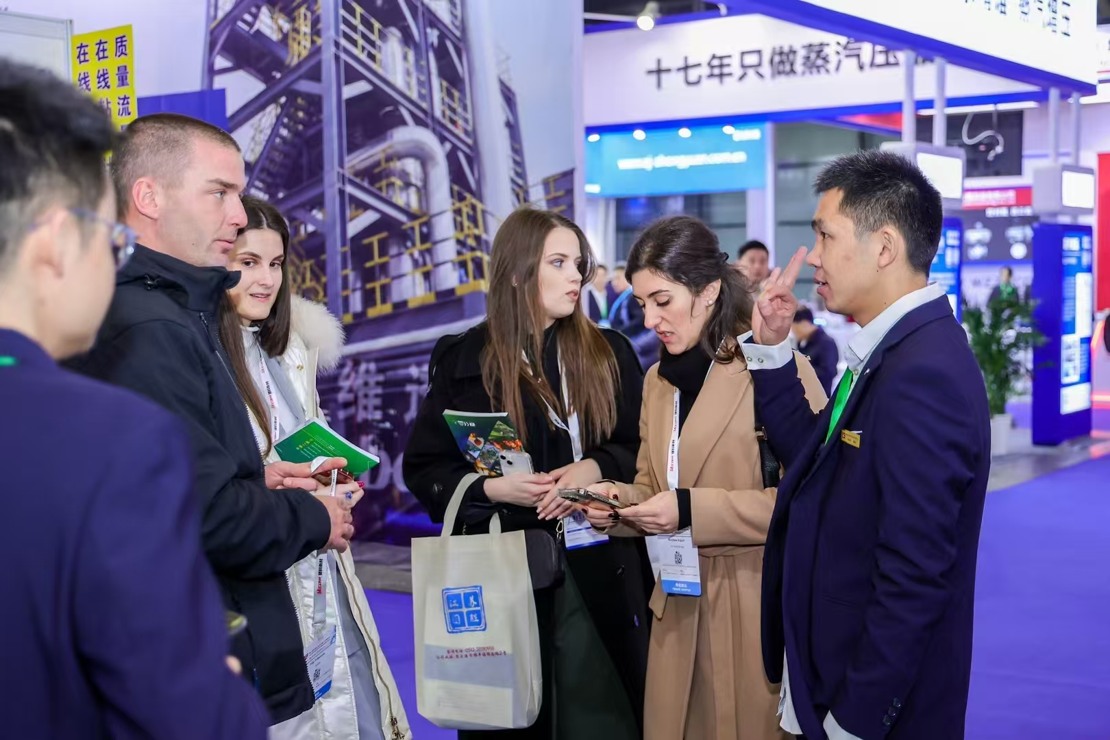 Previous Exhibitors