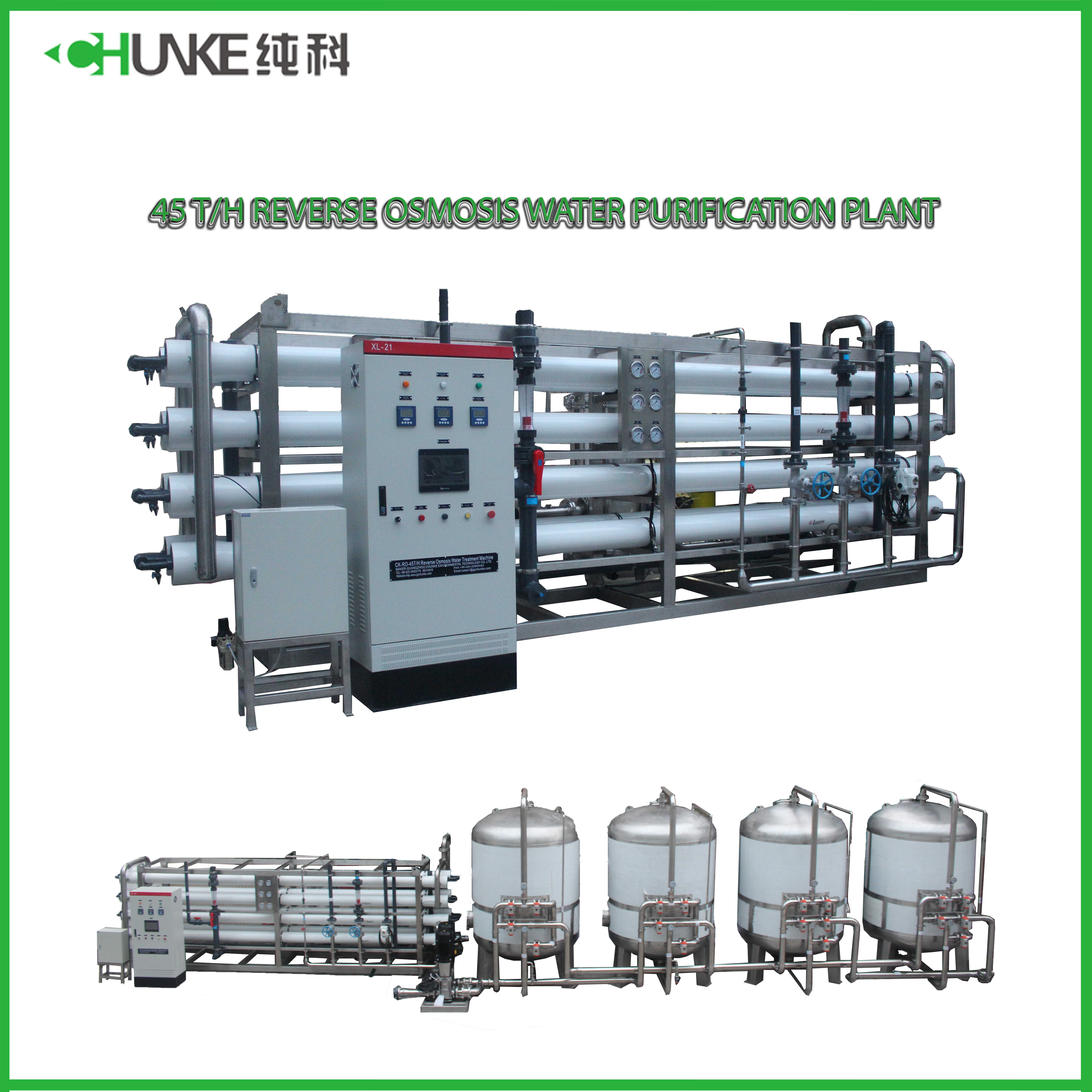 Chunke RO Water Treatment