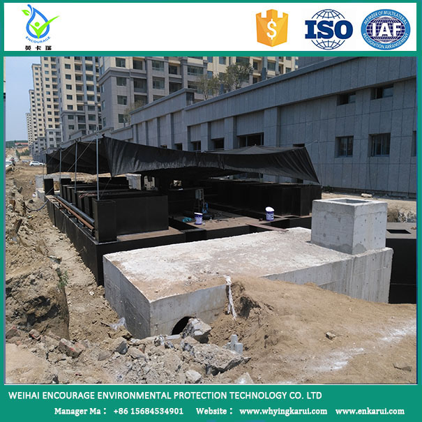 1000m3/d MBR wastewater reuse plant