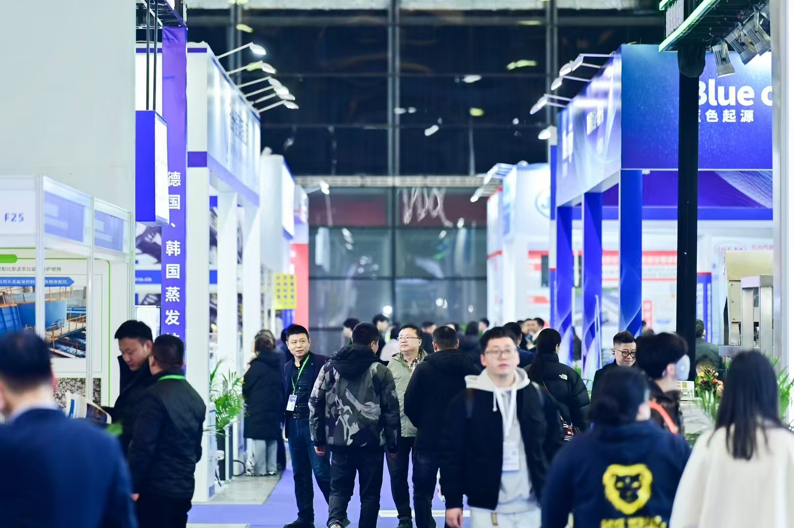 Previous Exhibitors