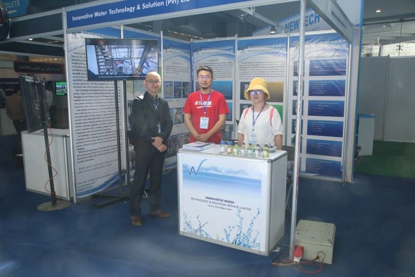Pak Water Expo 2018
