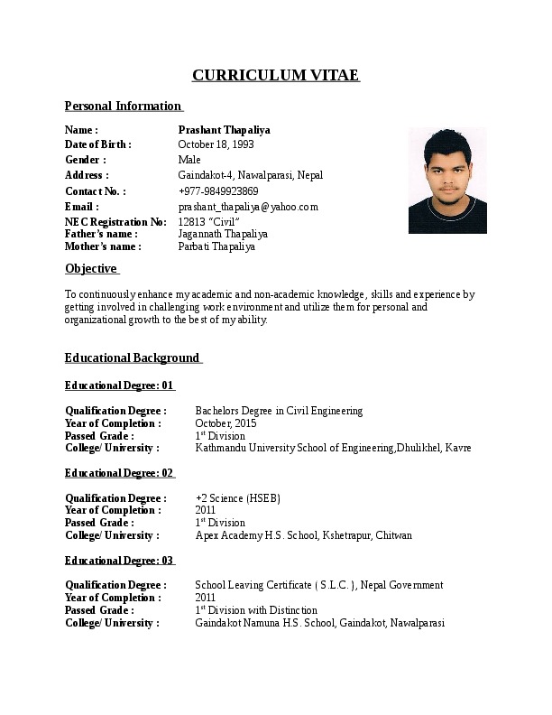 Prashant Thapaliya, Engineer at New Technical Water Proofing Service and Rehabilitation Pvt. Ltd.