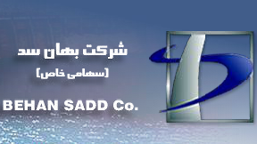 Behan Sadd Consulting Engineers