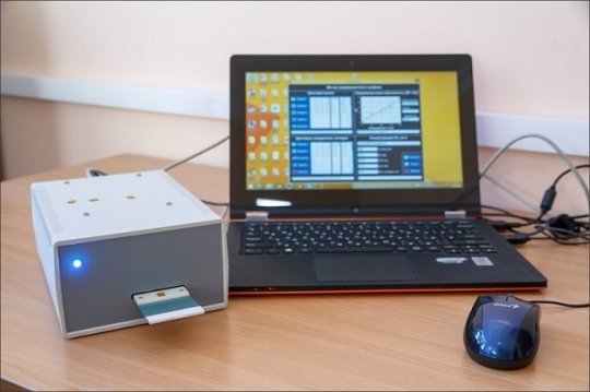 New Device Detects Hazardous Substances in Water