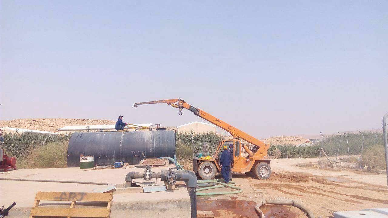 Foreman - Operations Water & Wastewater