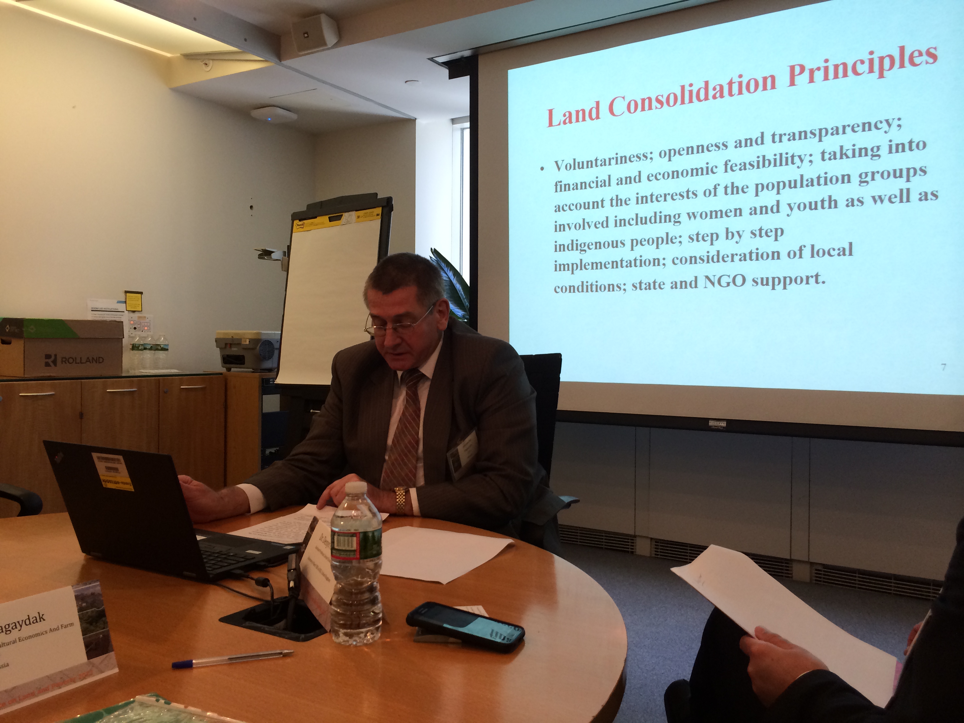 Alexander Sagaydak's Land Consolidation Principles