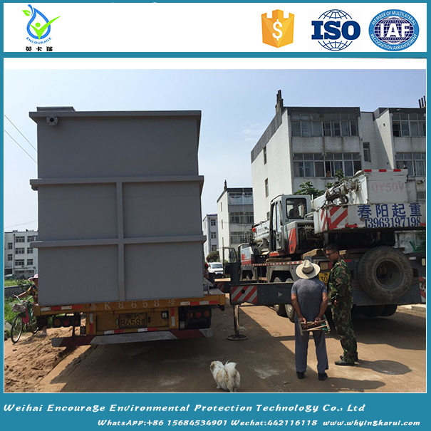 wastewater treatment plant 200m3/d