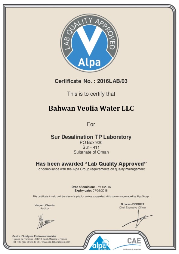 Shaqiyah desalination TP lab