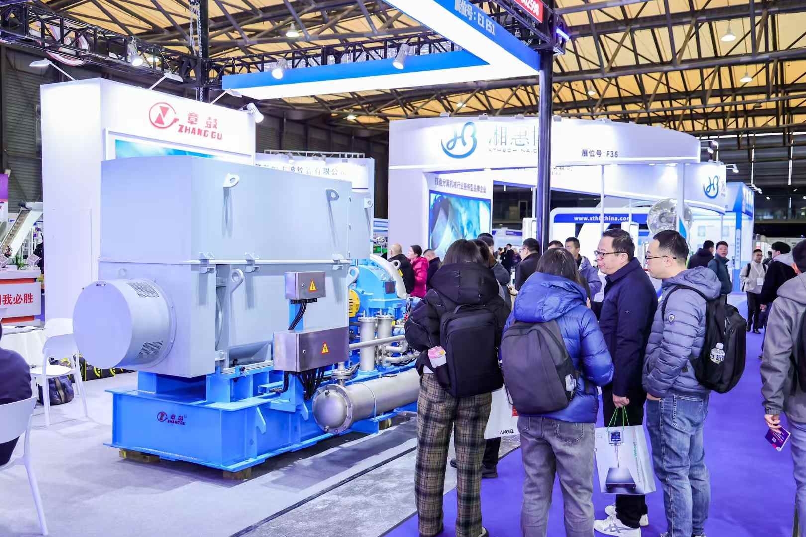 Previous Exhibitors