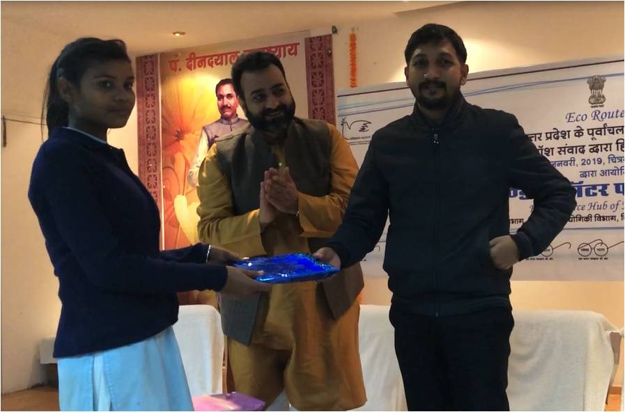 India Water Foundation