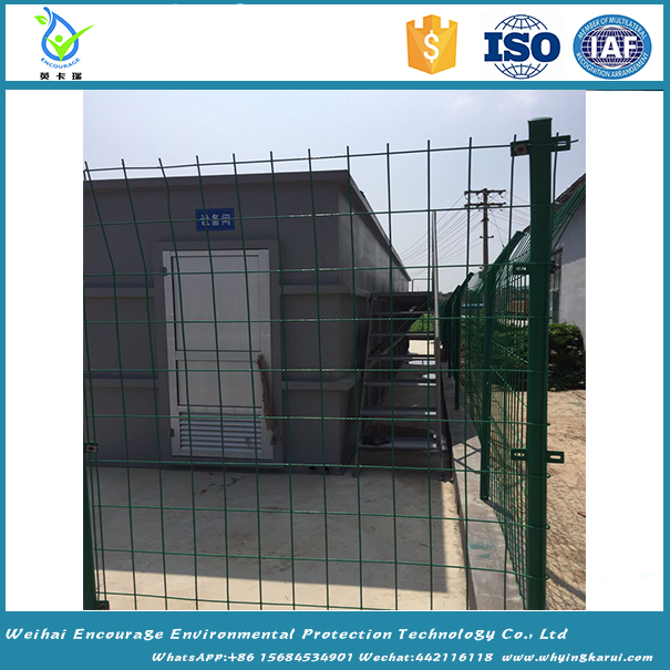 wastewater treatment plant 200m3/d