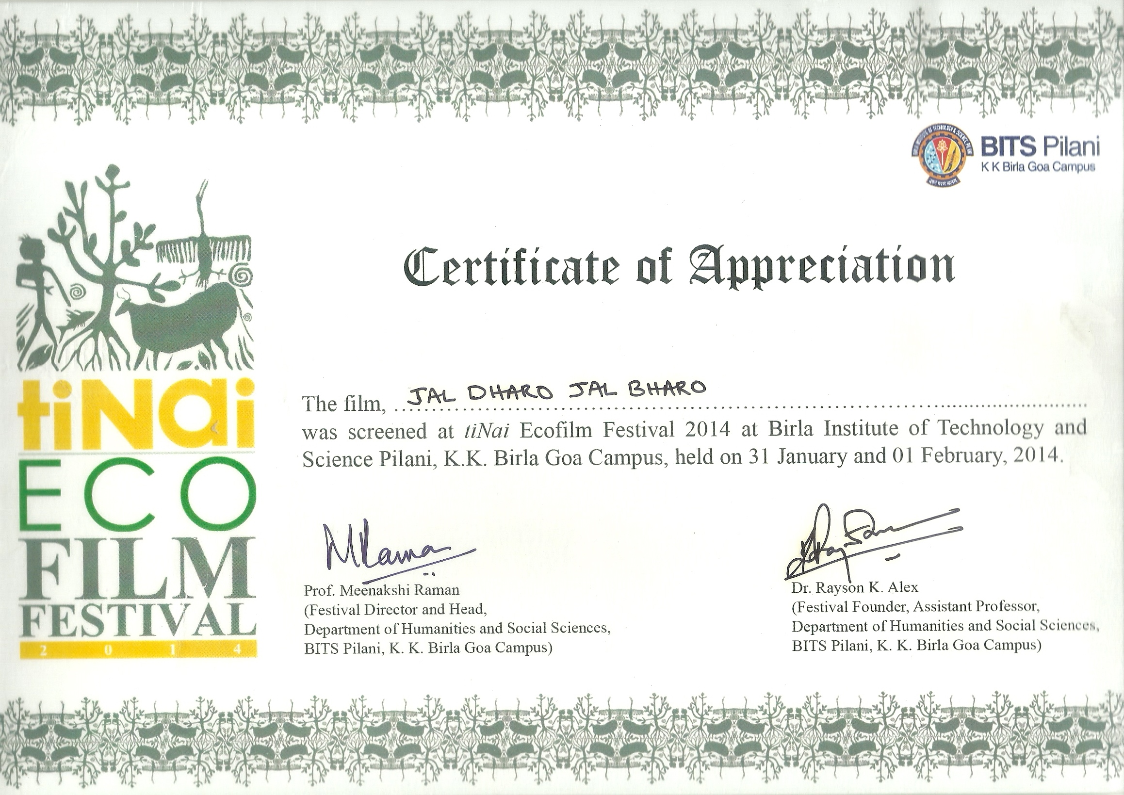 SUSANTA BISWAS Documentary Film on Water Resource Management