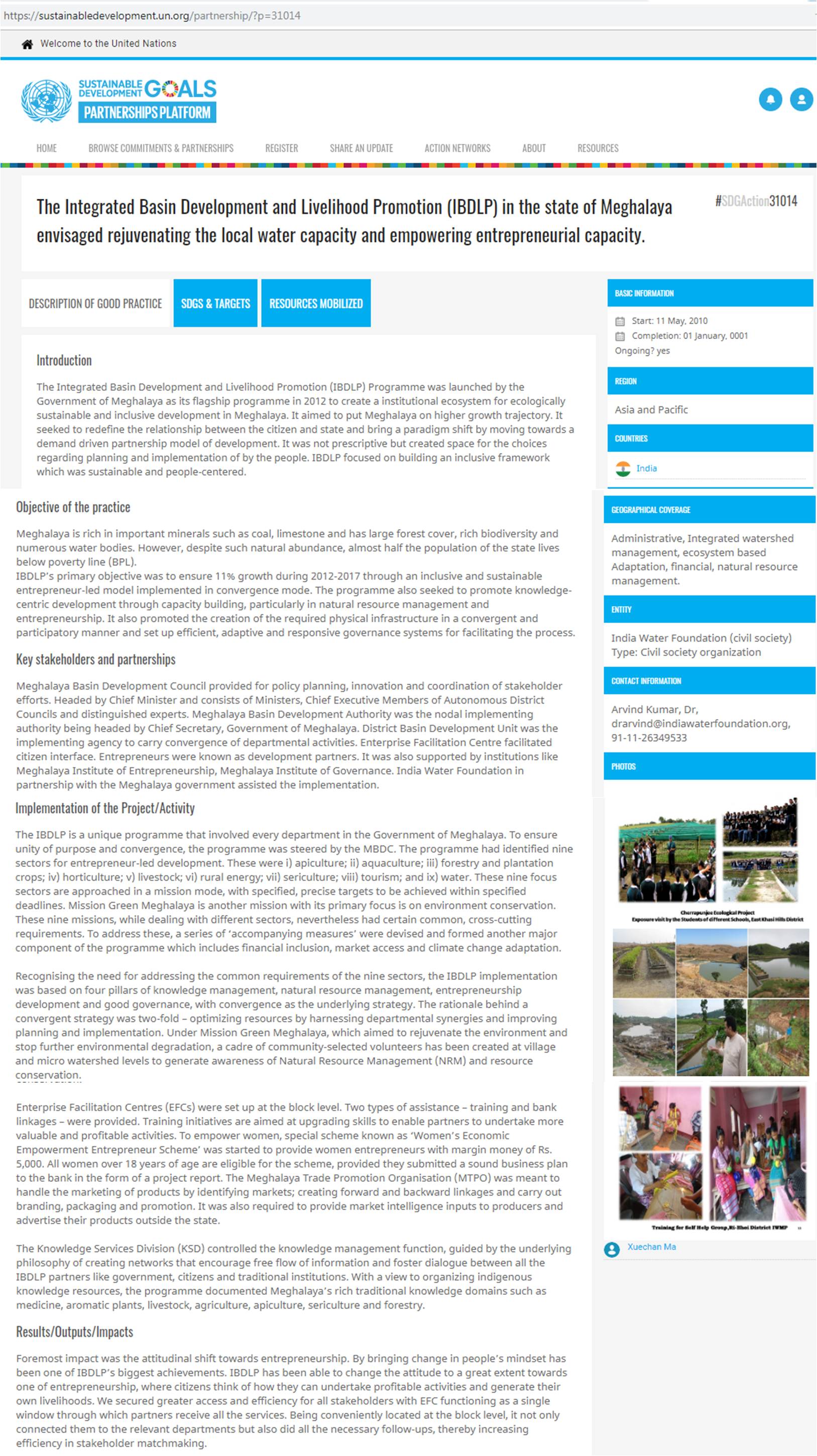 India Water Foundation