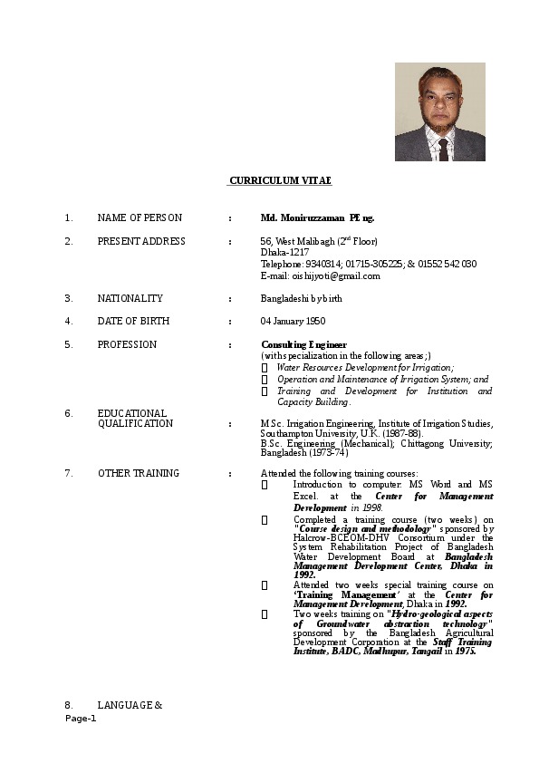 Monir uzzaman, Institutional Advisor at Staff Consultant of ADB as Individual Consultant on intermittant inputs