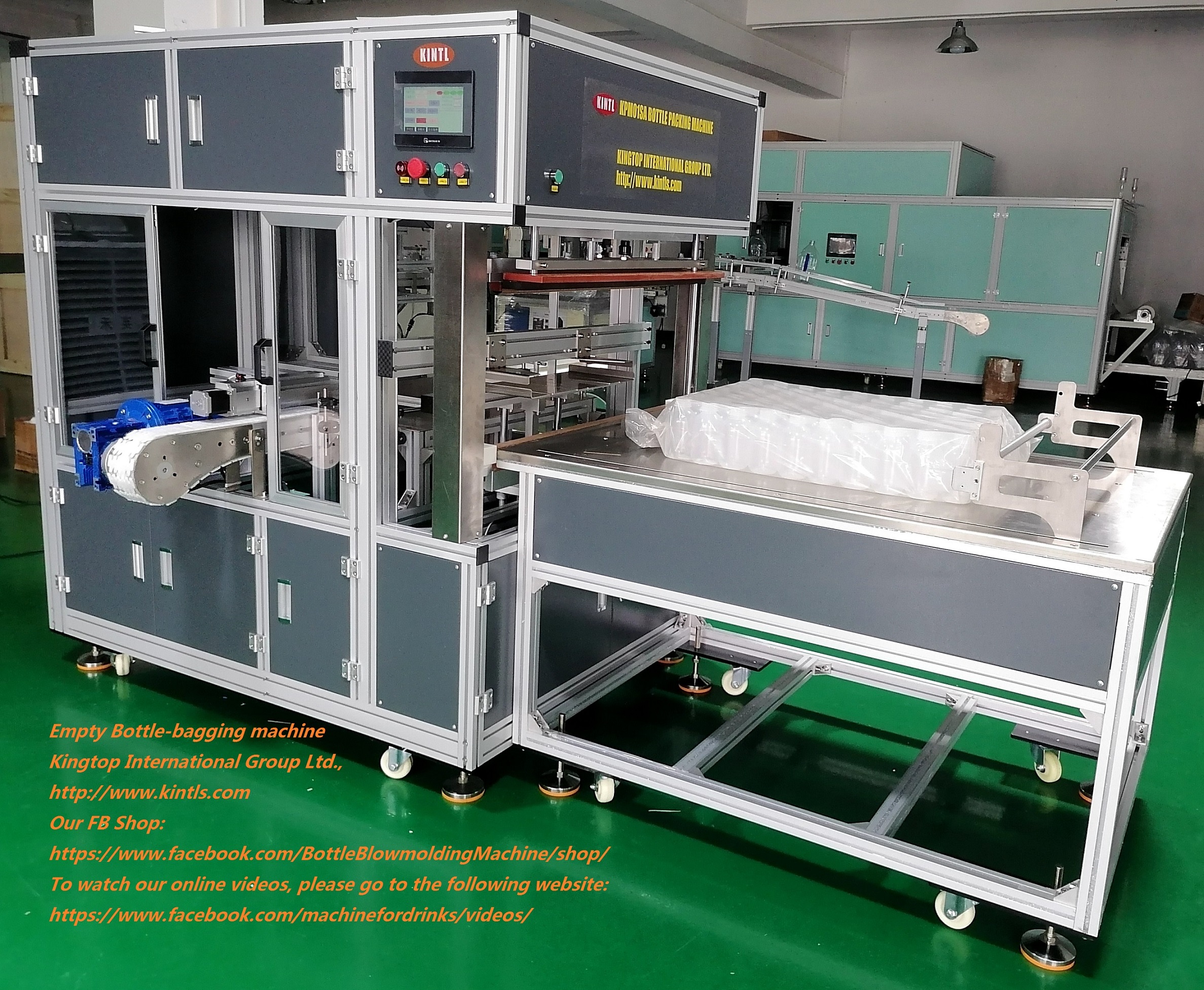 Bottle bag-packing machine, Máquina envasadora de bolsas de botellas, آلة تغليف الأكياس: للزجاجات الفارغة
