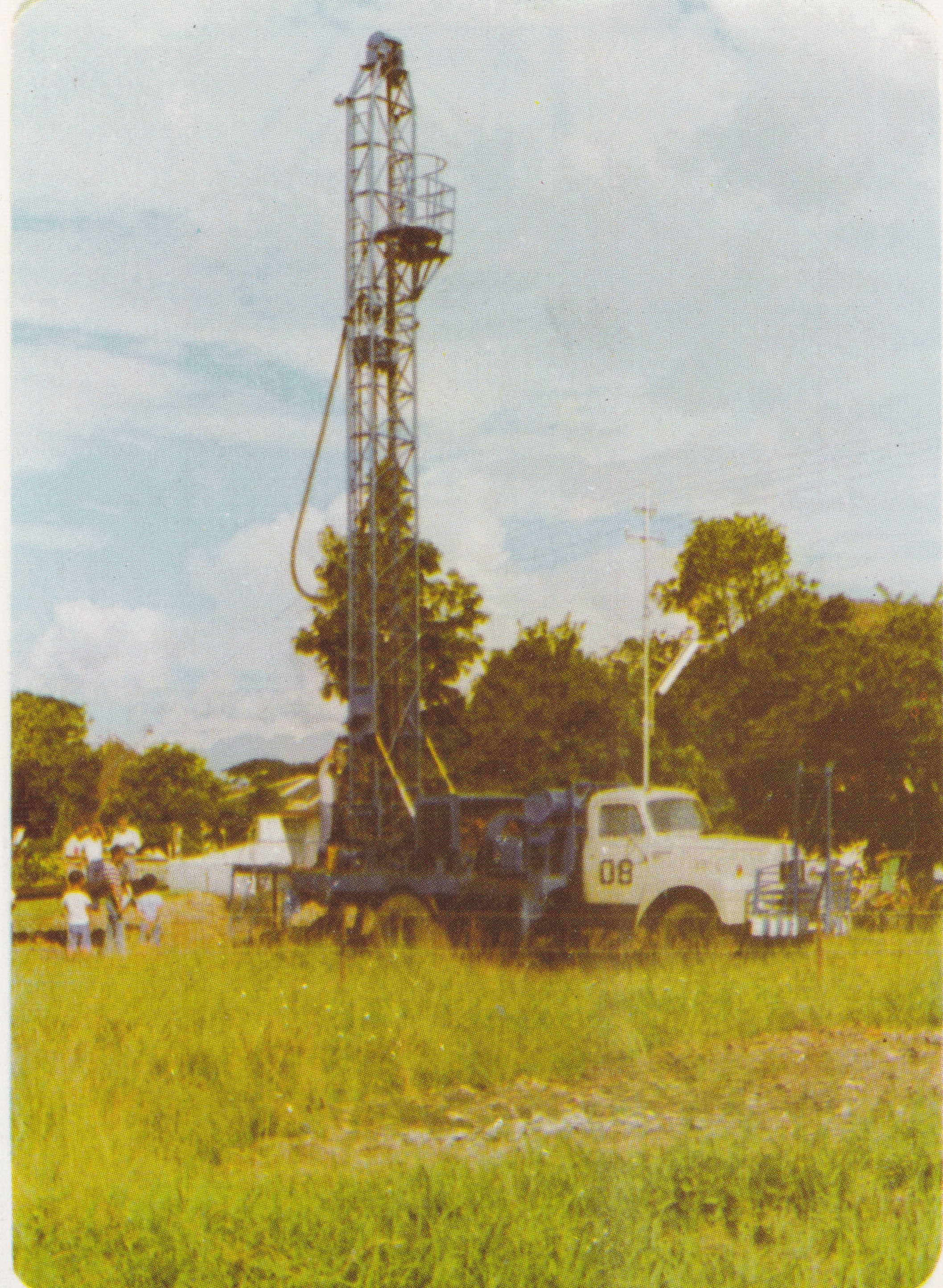 Indonesia Water Supply Projects - SUPRA