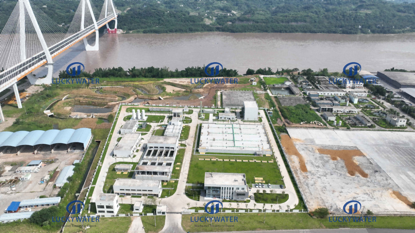 🏆 PROJECT SHOW of Jijiang Group(Luckywater):The Chemical Park Sewage Treatment Plant For The Franchising Project In Jiang'an, Sichuan Provinc...