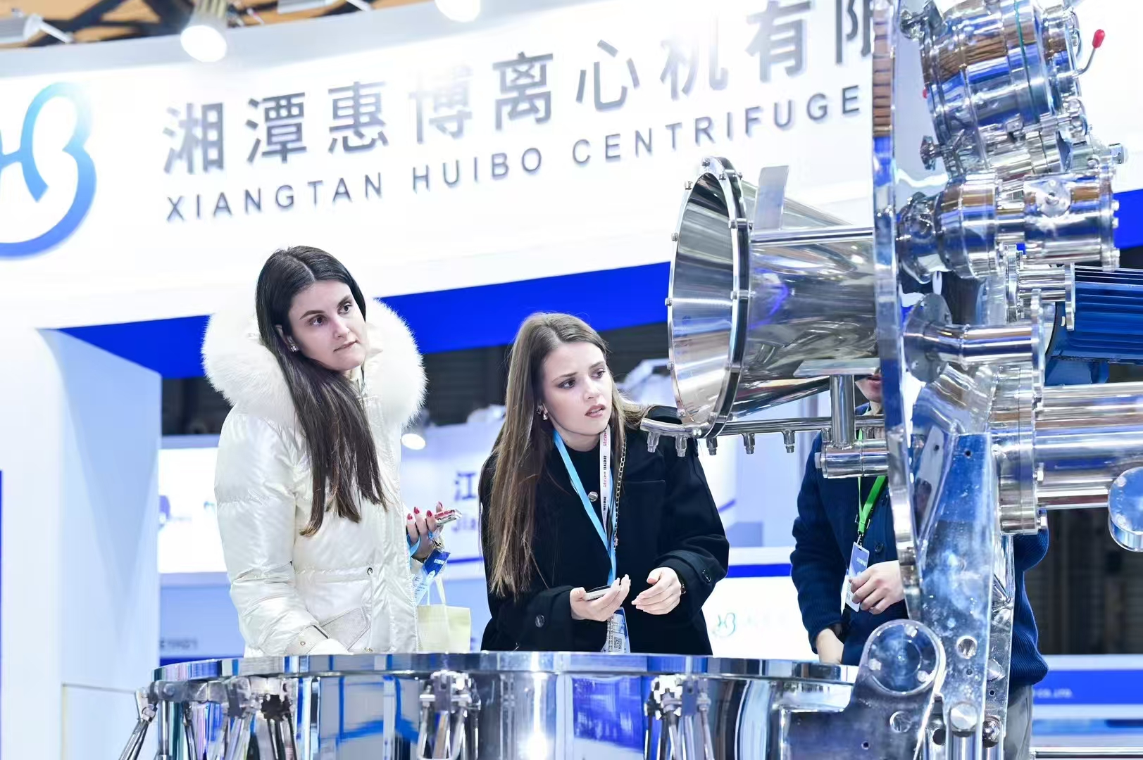 Previous Exhibitors