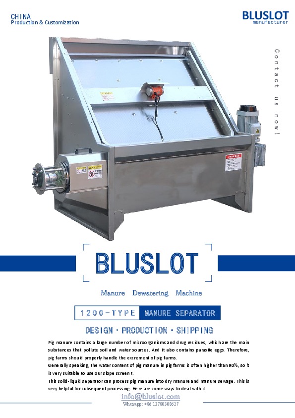 Pig manure contains a large number of microorganisms and drug residues, which are the main substances that pollute soil and water sources. And i...