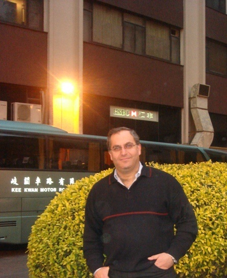 Samer  Rafeh, Hydro Technical Services LTD. - Manager
