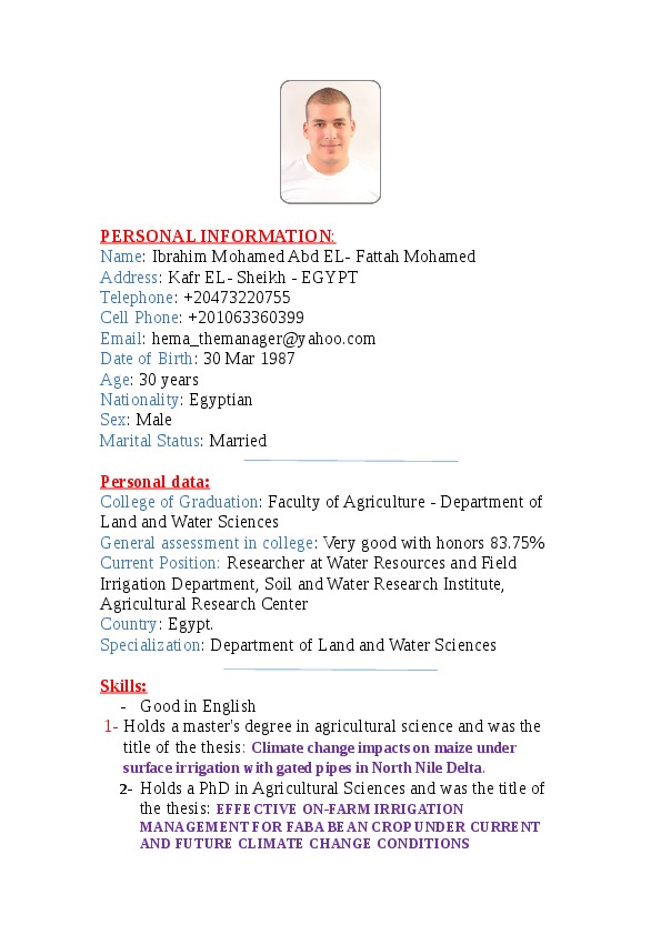 Ibrahim Abd El-Fattah