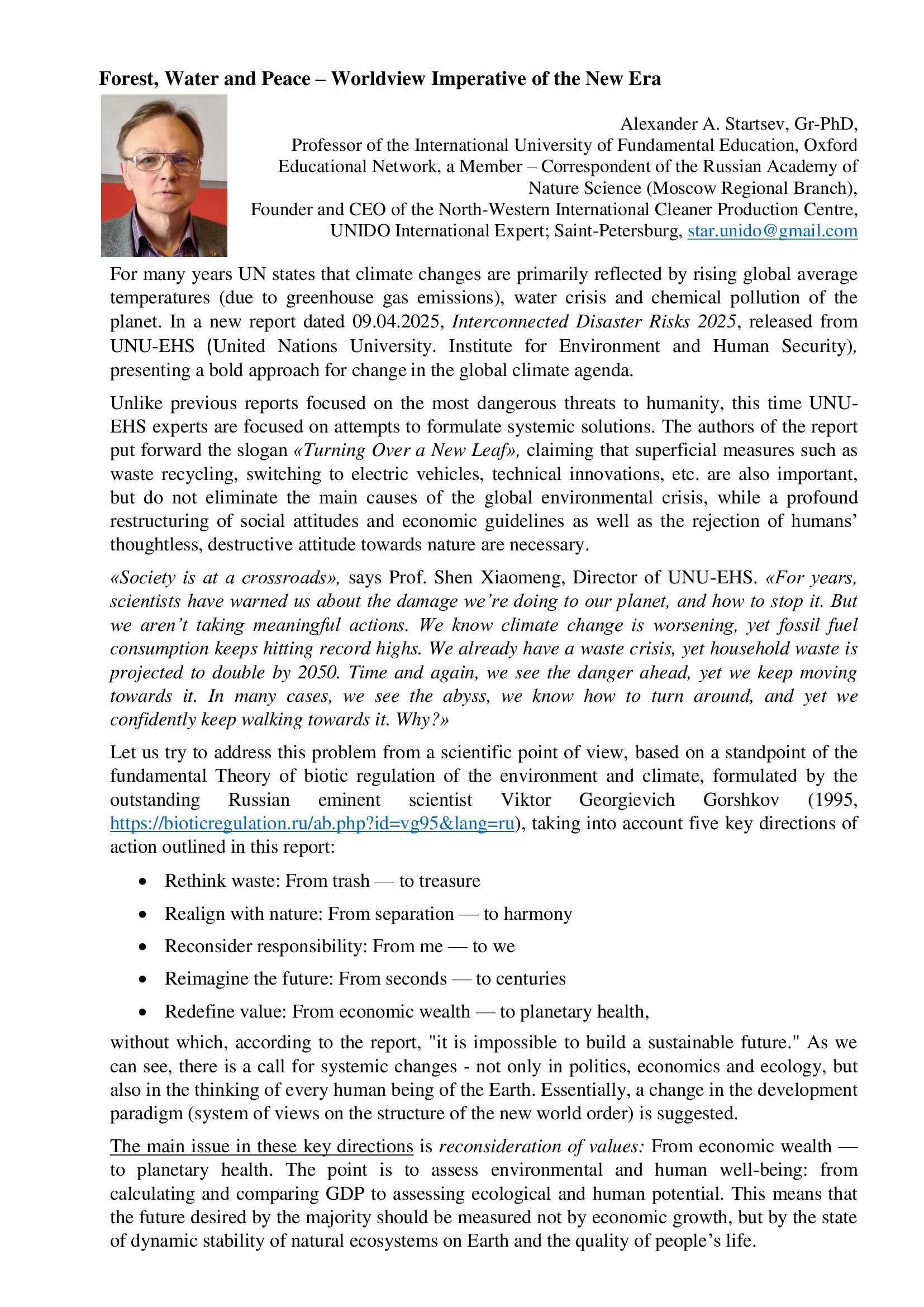 Forest, Water and Peace &ndash; Worldview Imperative of the New Era. The replacement of primary terrestrial ecosystems by industrial biocomplexes (p...