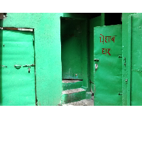 Mayuri Bhattacharjee