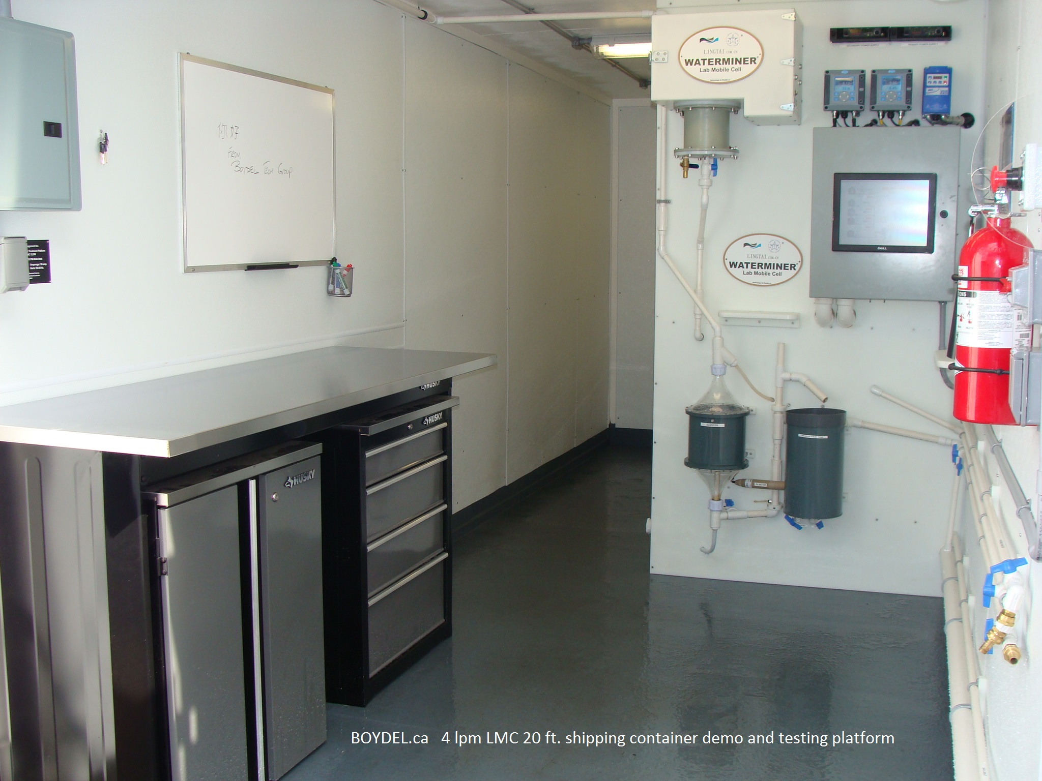 Boydel Distributor LMC demo and testing platform