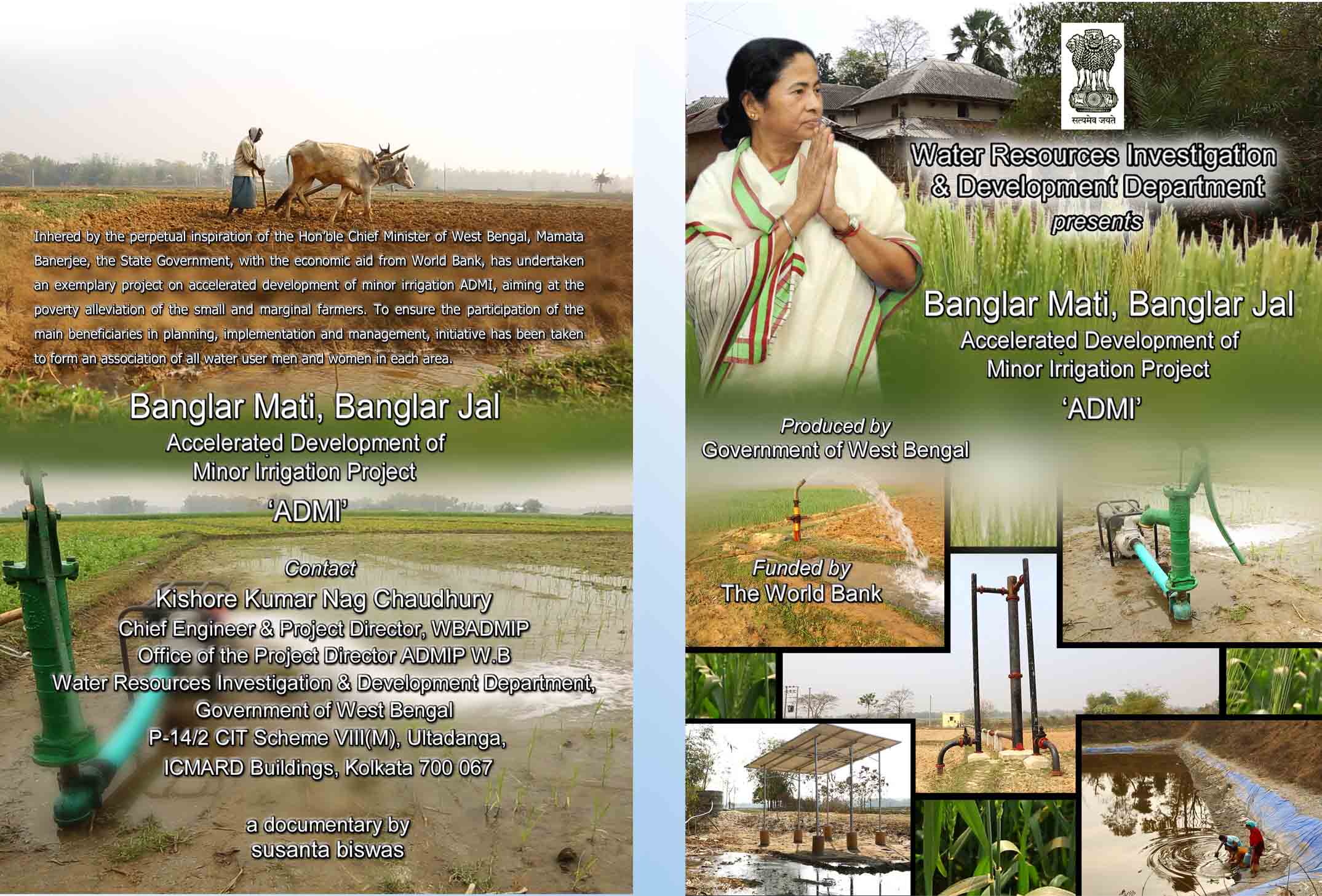 SUSANTA BISWAS Documentary Films on Minor Irrigation