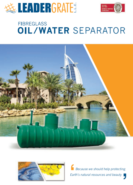 Leadergrate Composite Products