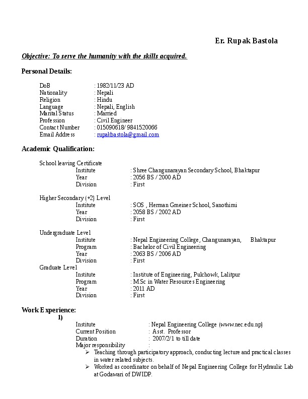 Rupak Bastola, Nepal Engineering College  - Asst. Prof