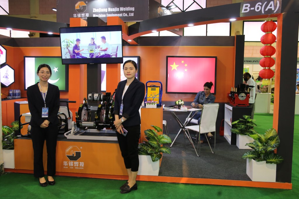 Pak Water Expo 2019