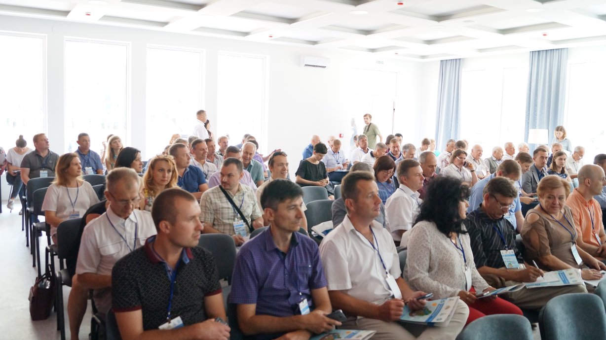 International Water Forum "Borisfen 2018" Scientific-practical conference