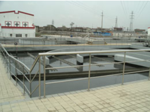 Wastewater Treatment Plant 100.000 m3/d China