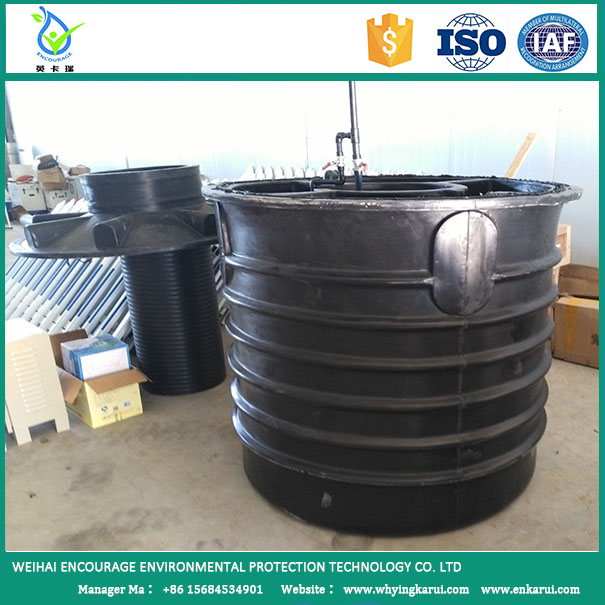 Mini domestic wastewater treatment plant.