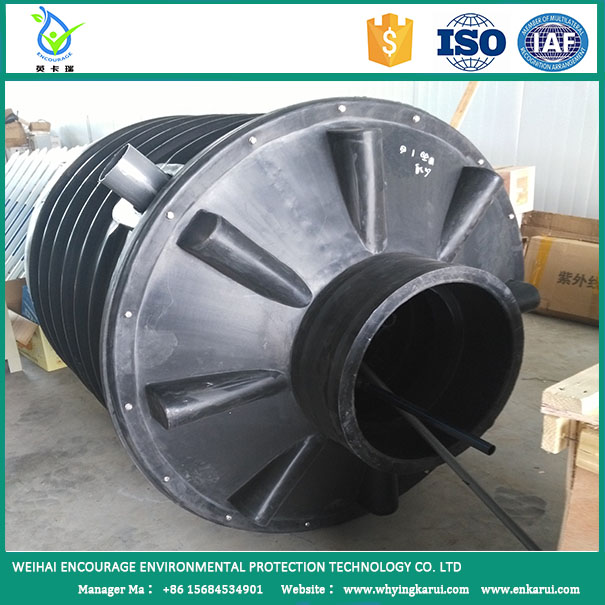 Mini domestic wastewater treatment plant.