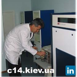 Michael Buzinny, The O.M. Marzeev Institute of Hygiene and Medical Ecology