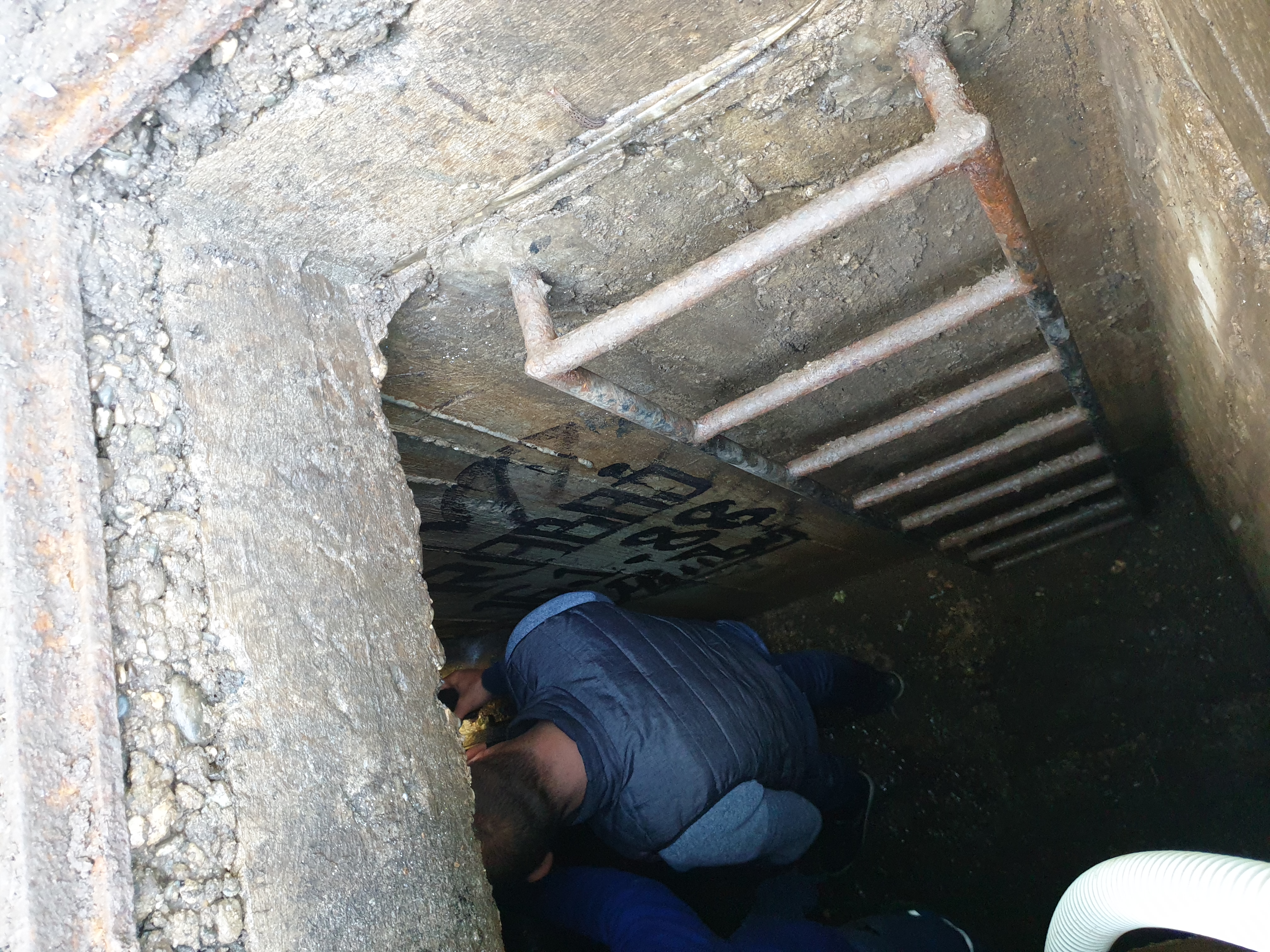 Years of Water Industry Expertise