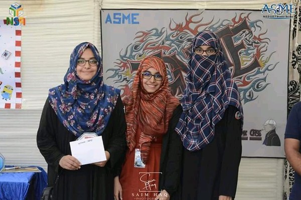 Fatima Jahangir, Process/Chemical Engineer, Researcher, Content writer. 